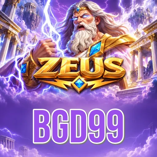 Screenshot 2 - bgd99 Features