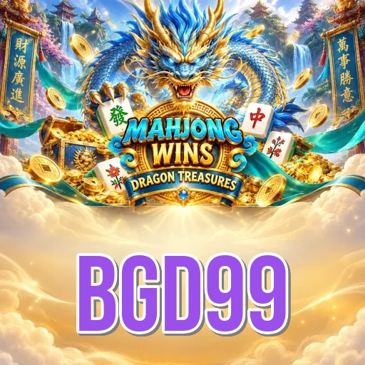 Screenshot 1 - bgd99 Home Screen