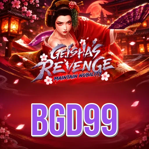 Screenshot 2 - bgd99 Features