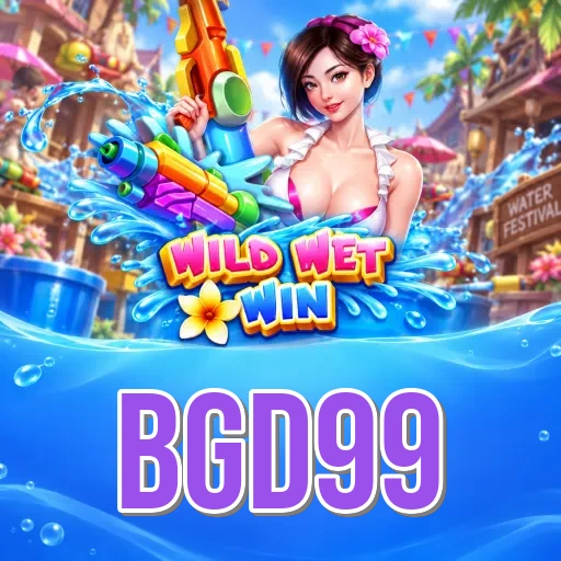 Screenshot 2 - bgd99 Features