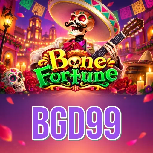 Screenshot 1 - bgd99 Home Screen