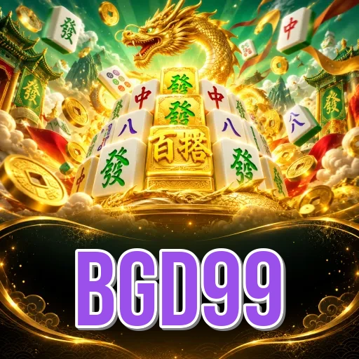 Screenshot 2 - bgd99 Features