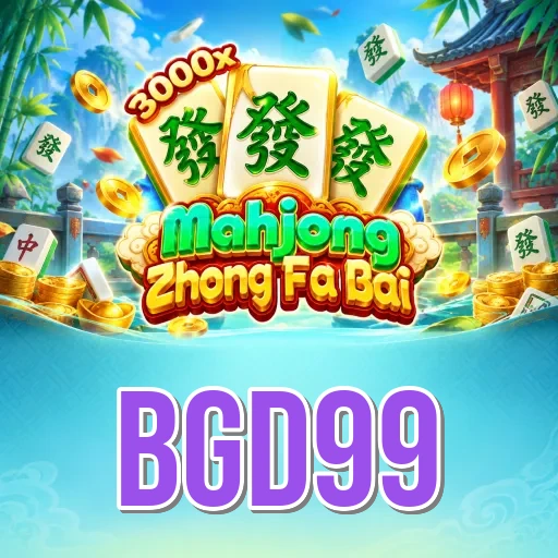 Screenshot 3 - bgd99 Settings